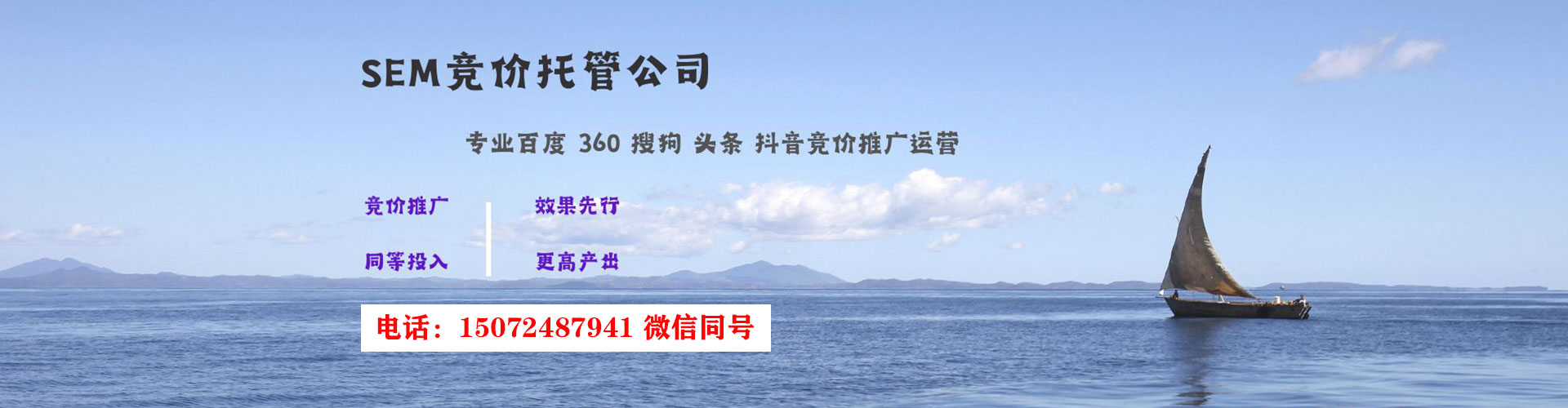 遂平百度开户返点