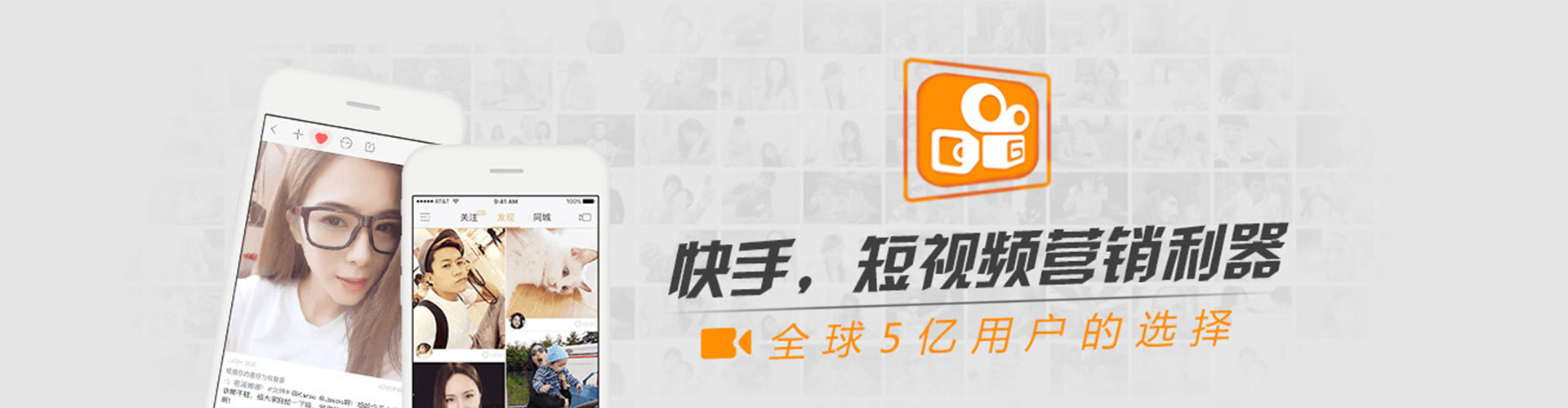 遂平sem怎么做